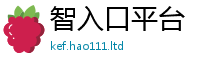 2025年天天免费资料到新门内部资料免费提供大全(最新章节)